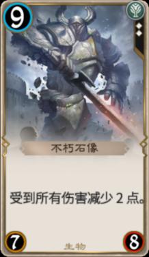 小萌兔的影分身