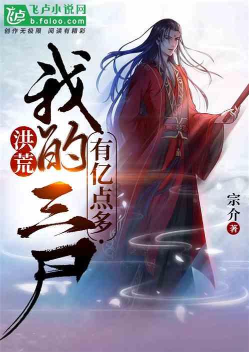 最严整治开始，严查不正当价格！聚合平台开始慌了吗？