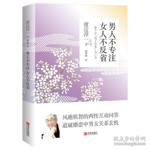 甄嬛传:婚礼珠翠与寒酸的背后,甄嬛的深意与算计