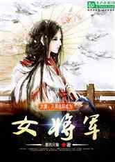 三国群英7