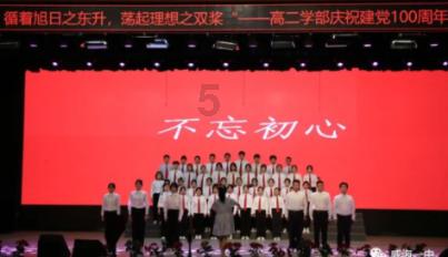 被蚊虫叮咬了，怎么办？
